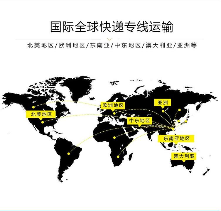 -ʿַ绰۸ѯ