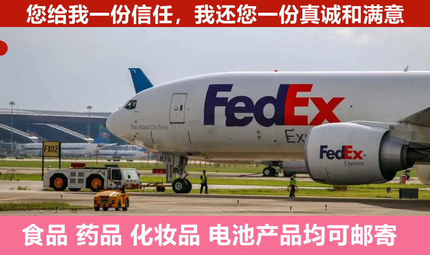 㽭-㽭ʿַ绰۸ѯ