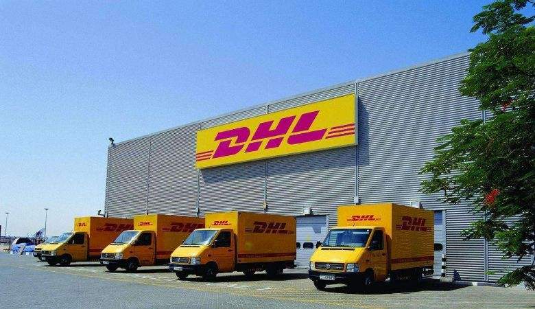 DHL-DHLʿ-DHLݴ۸ѯ