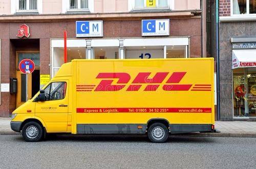 DHL-DHLʿ-DHLݴ۸ѯ