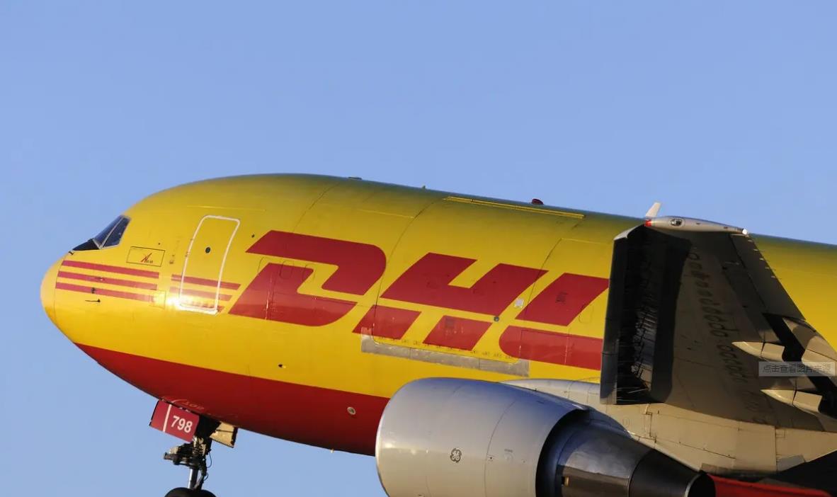 DHL-DHLʿ-DHLݴ۸ѯ