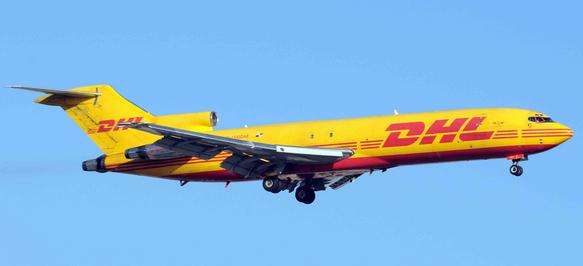 DHL-DHLʿ-DHLݴ۸ѯ