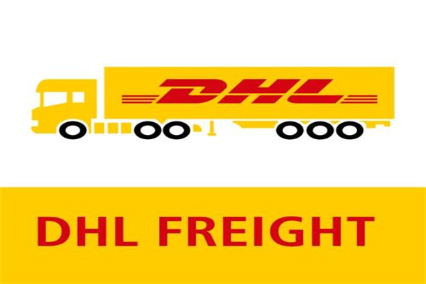 DHL-DHLʿ-DHLݴ۸ѯ
