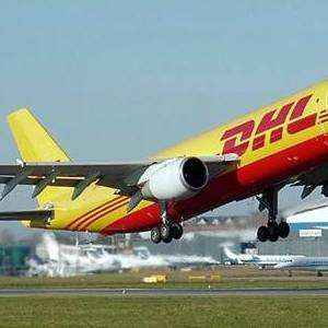 DHL-DHLʿ-DHLݴ۸ѯ