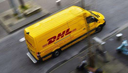 DHL-DHLʿ-DHLݴ۸ѯ