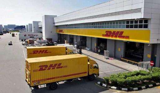 DHL-DHLʿ-DHLݴ۸ѯ