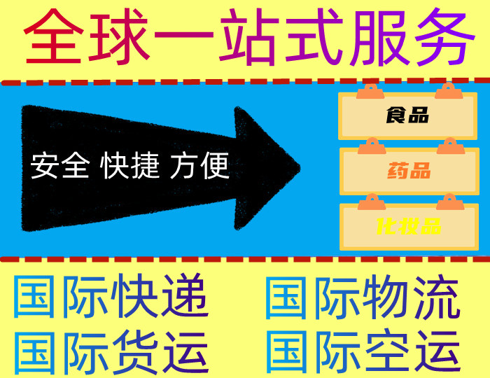 麣UPS-麣UPSʿ-麣UPSݹ˾ѯ