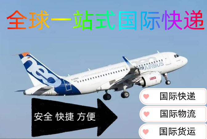 绯UPS-绯UPSʿ-绯UPSݹ˾ѯ