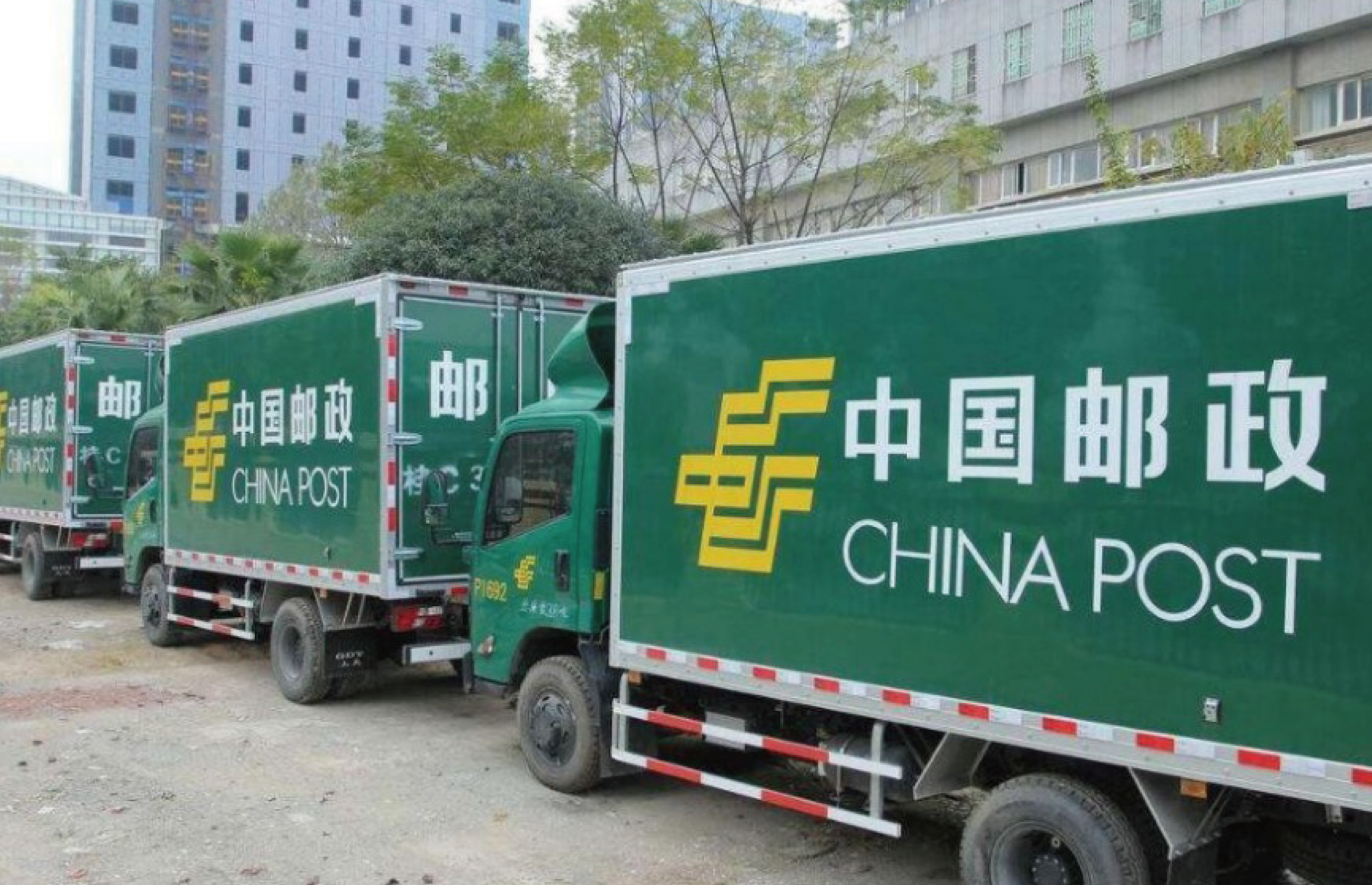 绯EMSҩƷʿ,绯EMSʳƷʿ-ָ
